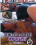 Home Made Couples 4 Vorschau