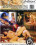 Girlfriend Vignettes 3 Vorschau