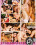 Her First Older Woman 7 Vorschau