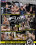 Full Service Detail Vorschau