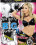 Big Butts Like It Big 5 Vorschau