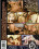 Monster Cock Junkies 6 Vorschau