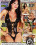 Tranny Auditions Vorschau