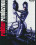 Rubber Rendezvous Vorschau