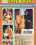Happy Video Privat 40 Vorschau