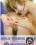 Girls Teasing Girls Vorschau