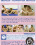Girls Teasing Girls Vorschau