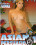 Asian Persuasion 4 Vorschau
