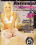 Internal Cumbustion 13 Vorschau