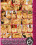 Internal Cumbustion 13 Vorschau
