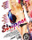 Stripper Vorschau