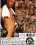 Bulging Boxers Vorschau