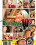 Hot Fucking 10s Vorschau