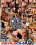 Blow Bi Blow 5 Vorschau