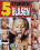 Sexpack - Blasen  5  [2 DVDs] Vorschau