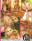 Throat Love 4 Vorschau