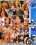 Oral Obsession Cum Addicts Vorschau