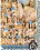 College Drop Out 1 Vorschau