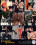 Bizarre by Nature Vol.  8 Vorschau