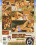 Road Queen 16 Vorschau