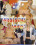 Russische Ladies Vorschau