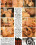 What Women Do For Money Vorschau
