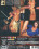 Women On Top Vorschau