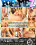 Pop In Me 2 Vorschau