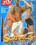 Sexatomic 3 Vorschau