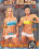 Body Builders In Heat 19 Vorschau