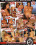 Big Tits Boss 12 Vorschau