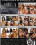 Milf Legends 3 Vorschau