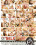 All By Myself 4 Vorschau