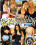 Porn Fidelity 23 Vorschau