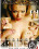 Breast Bangers 4 Vorschau