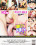 Dirty Fuck Dolls Vorschau