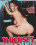 Thickset & Wet Vorschau