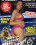 Milf Hunter 17 Vorschau