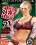 My First Sex Teacher 21 Vorschau