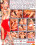 Money Makers  3 Vorschau