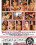 Teen Asian Angels 3 Vorschau