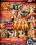 Body Heat Vorschau