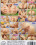 Anal Teen Cream Vol.  4 Vorschau