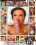 The Way I See It 3 Vorschau