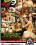 Tamed Teens 9 Vorschau