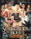 Surrender The Booty  3 [2 DVDs] Vorschau
