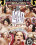 Load Almighty Vorschau
