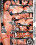 Pov Junkie 3 Vorschau