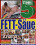 Fett-Säue Vorschau