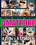 Amateure  (4 DVDs) Vorschau
